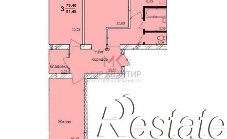 3-комн квартира в новом доме проспект Дружбы Народов, 41А,  д. 41А